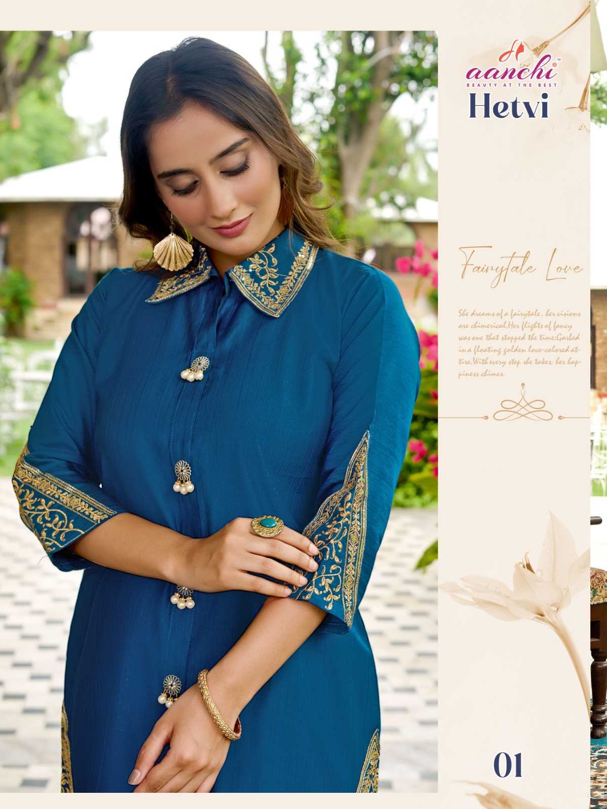 Ynf Fancy RIN190 AANCHI HETVI Setwise Collections Wholesale Kurtis Catalogs Manufacturer