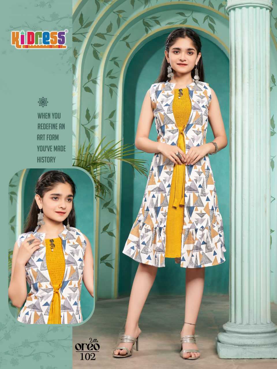 Ynf Fancy RIN190 AANCHI LITTLE OREO Setwise Collections Wholesale Gowns Catalogs Manufacturer