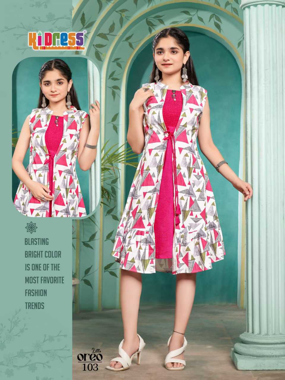Ynf Fancy RIN190 AANCHI LITTLE OREO Setwise Collections Wholesale Gowns Catalogs Manufacturer