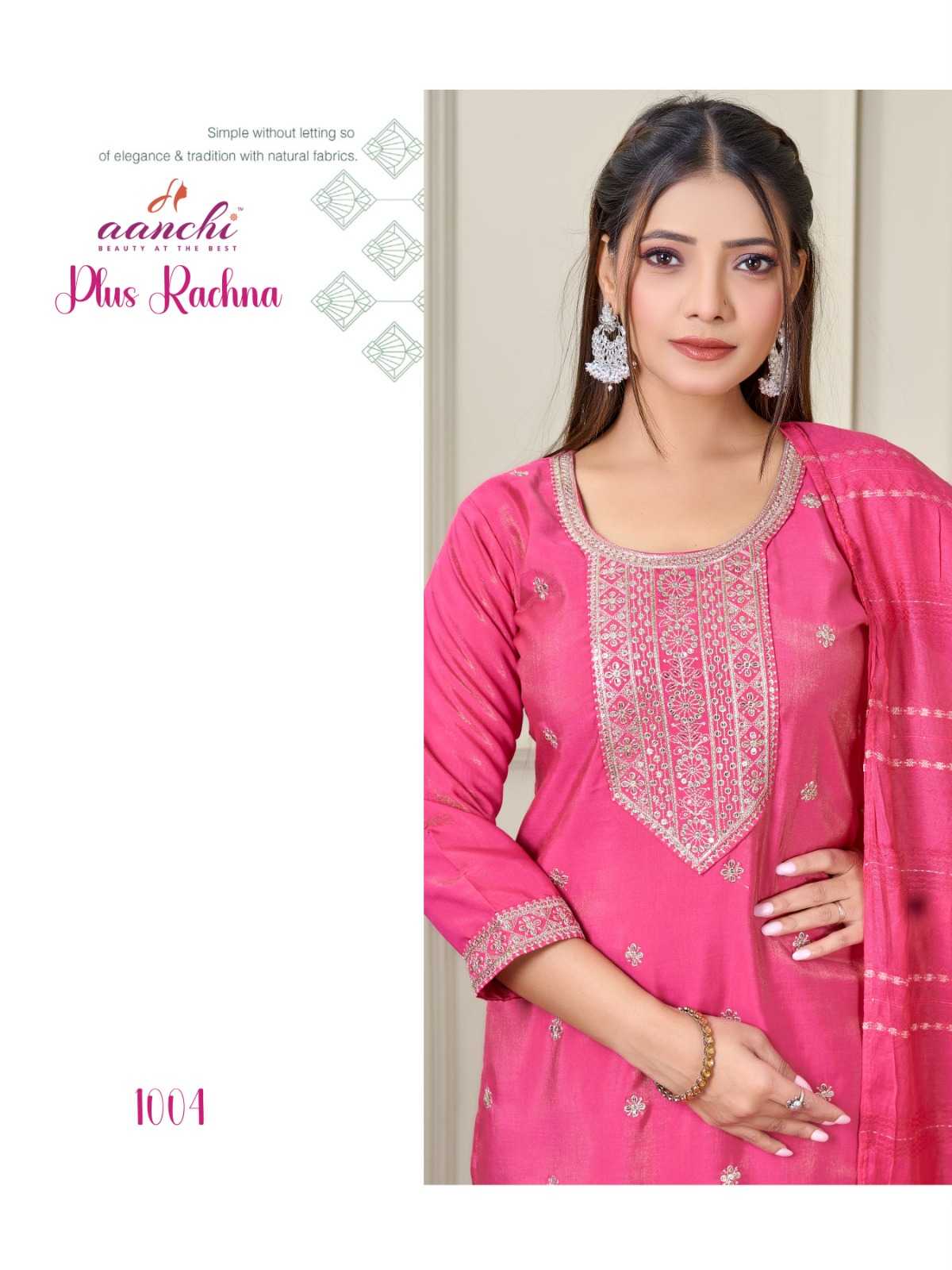 Ynf Fancy RIN190 AANCHI-PLUS RACHNA Setwise Collections Wholesale Dresses & Suits Catalogs Manufacturer