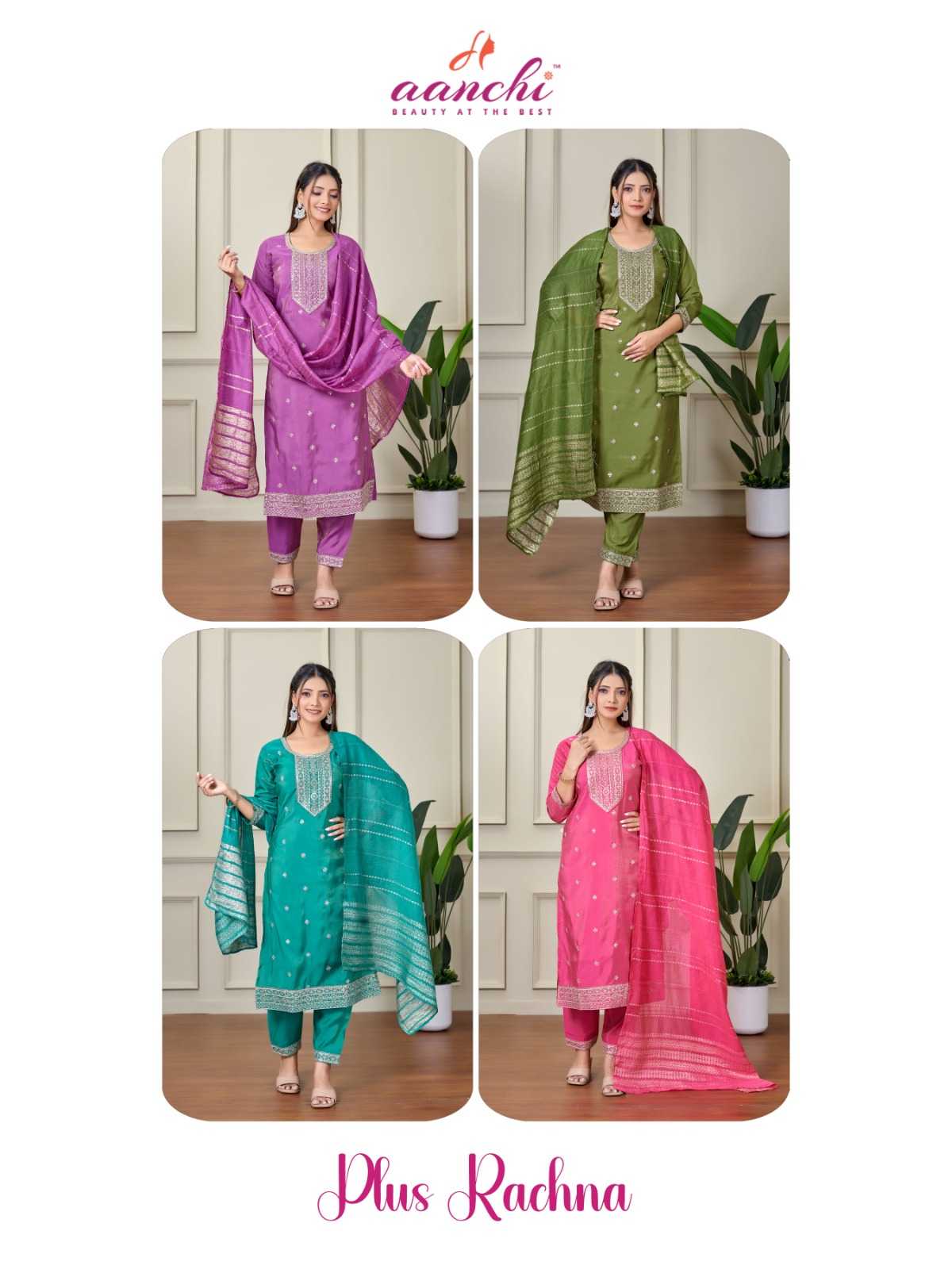 Ynf Fancy RIN190 AANCHI-PLUS RACHNA Setwise Collections Wholesale Dresses & Suits Catalogs Manufacturer