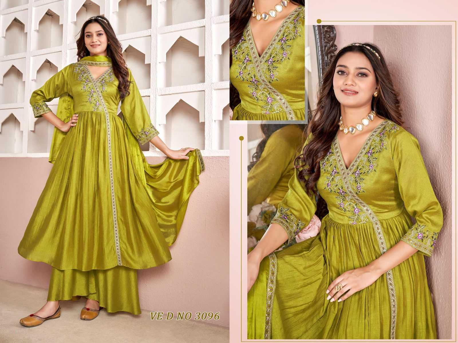 Ynf Fancy RIN190 Angarakha Setwise Collections Wholesale Gowns Catalogs Manufacturer