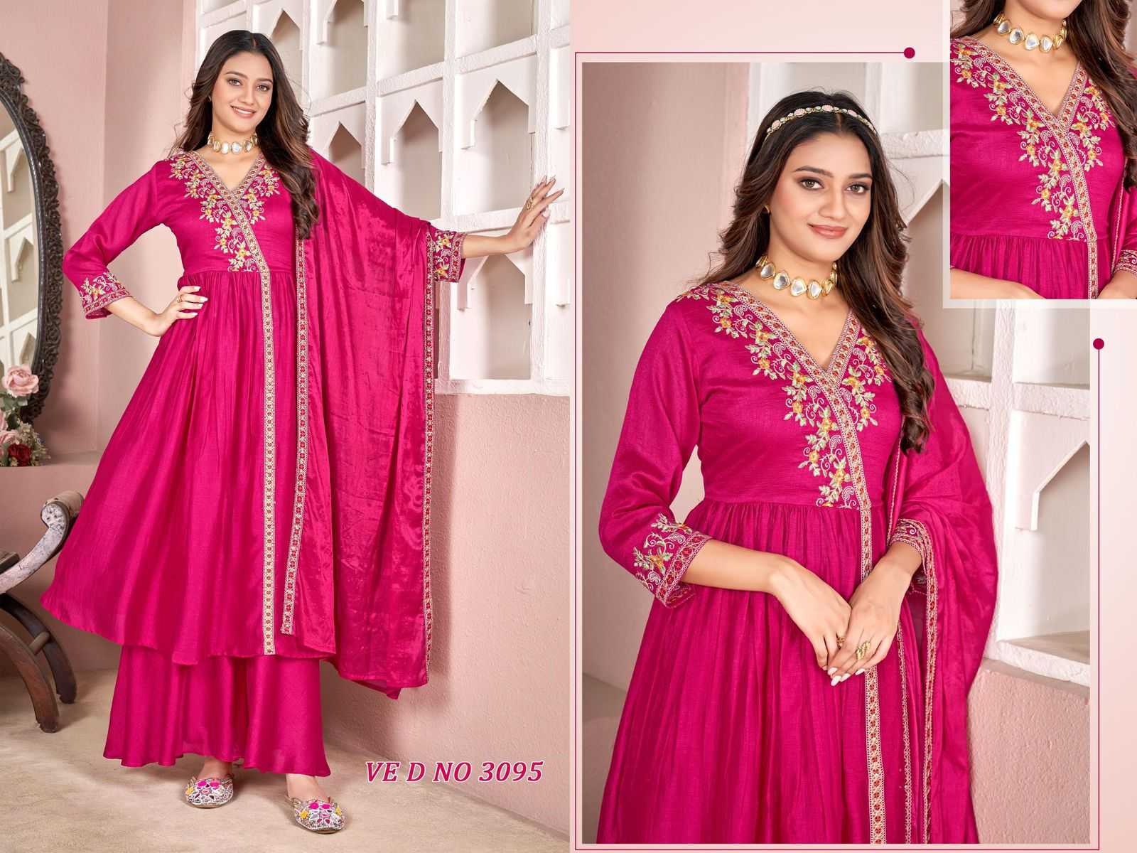 Ynf Fancy RIN190 Angarakha Setwise Collections Wholesale Gowns Catalogs Manufacturer