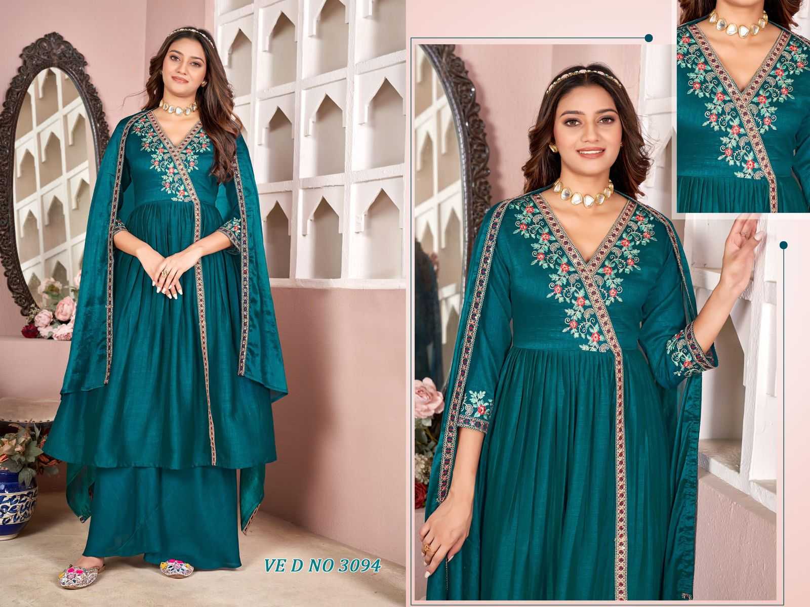 Ynf Fancy RIN190 Angarakha Setwise Collections Wholesale Gowns Catalogs Manufacturer