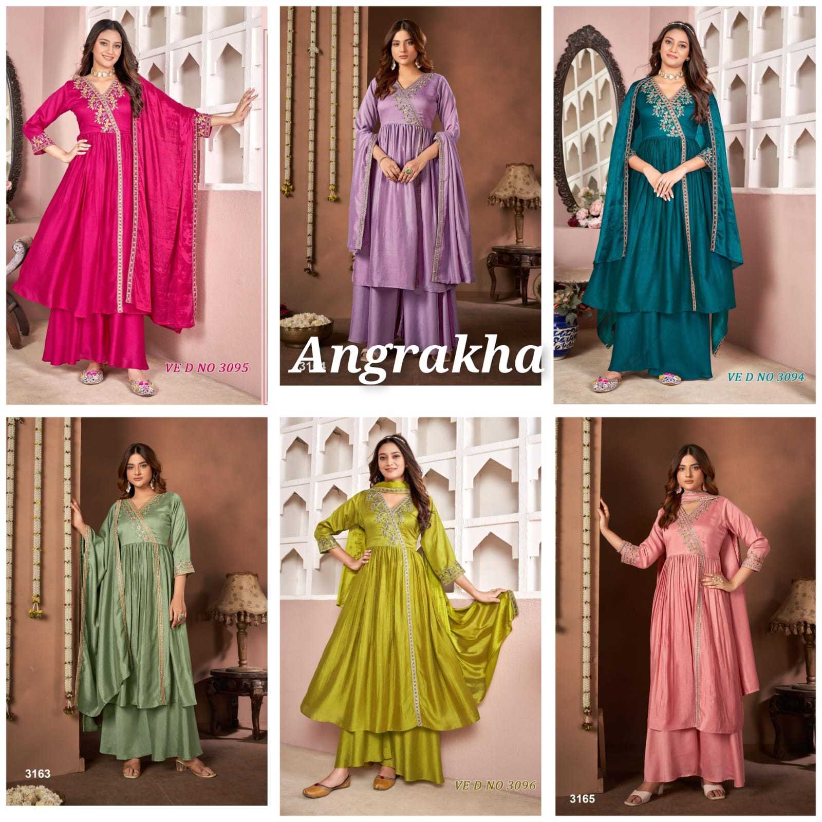Ynf Fancy RIN190 Angarakha Setwise Collections Wholesale Gowns Catalogs Manufacturer