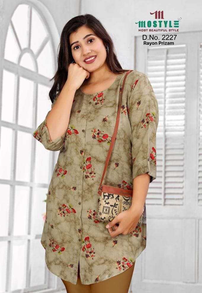 Ynf Fancy RIN190 BIG SIZE Setwise Collections Wholesale Kurtis Catalogs Manufacturer