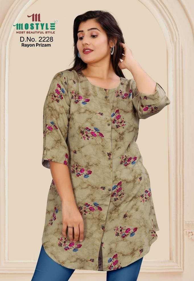 Ynf Fancy RIN190 BIG SIZE Setwise Collections Wholesale Kurtis Catalogs Manufacturer