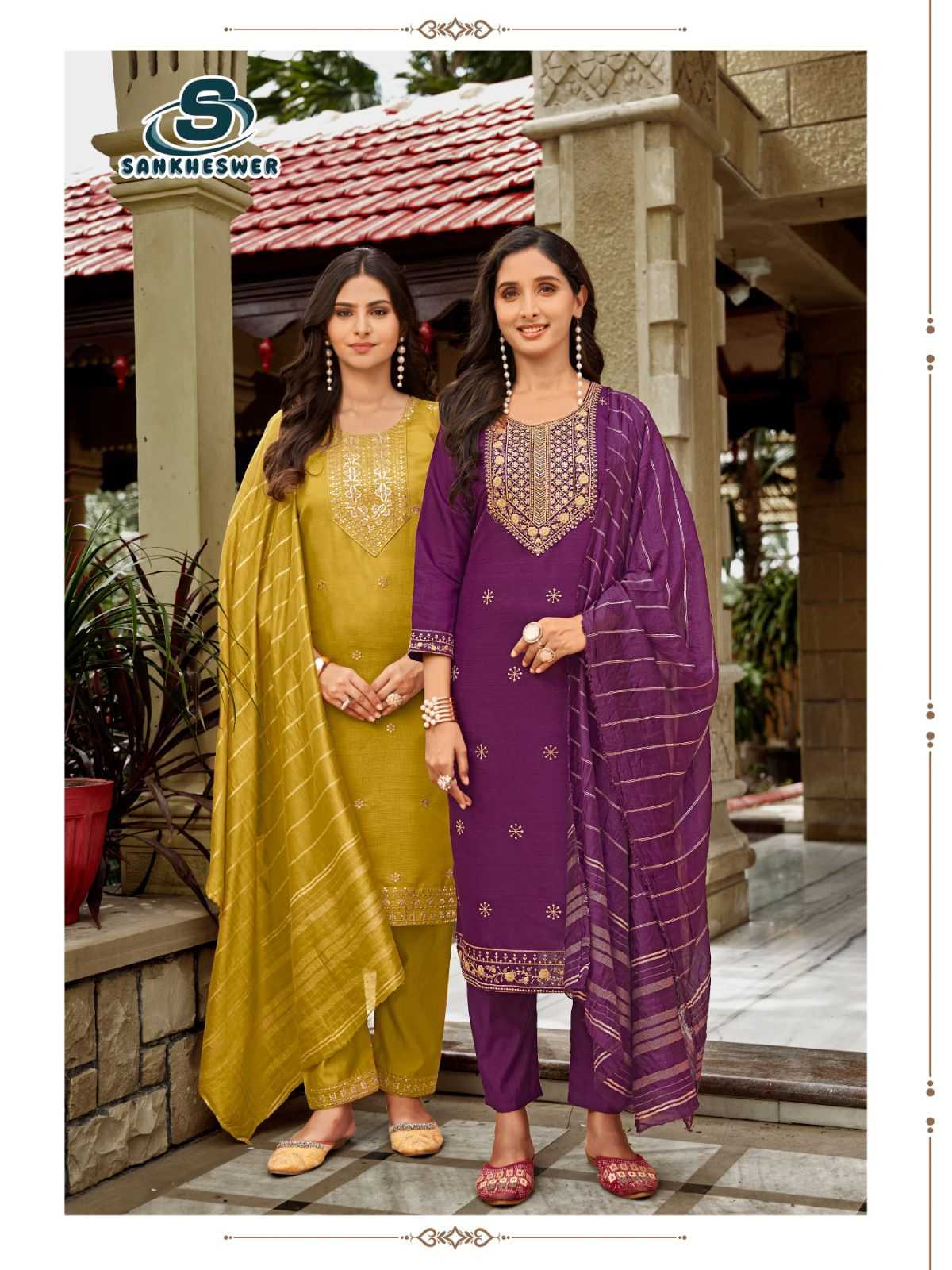Ynf Fancy RIN190 CULBULI VOL-1 Setwise Collections Wholesale Dresses & Suits Catalogs Manufacturer