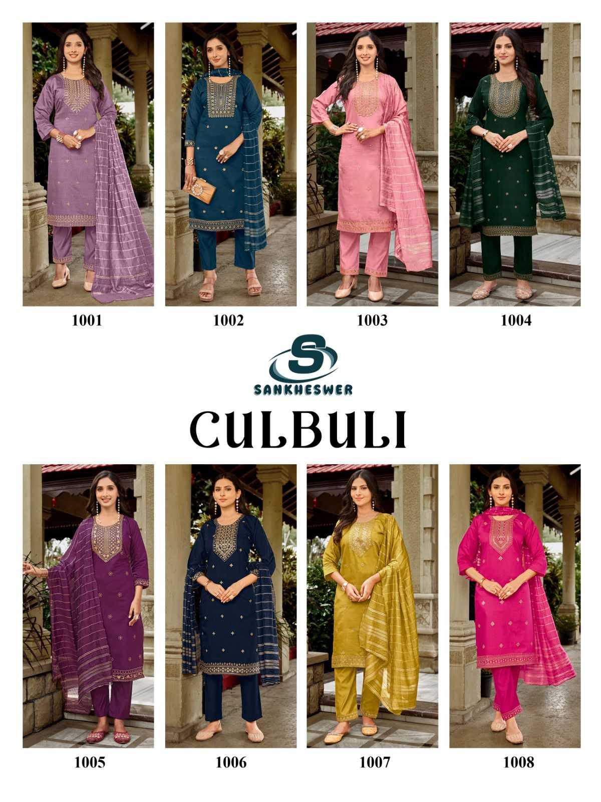 Ynf Fancy RIN190 CULBULI VOL-1 Setwise Collections Wholesale Dresses & Suits Catalogs Manufacturer