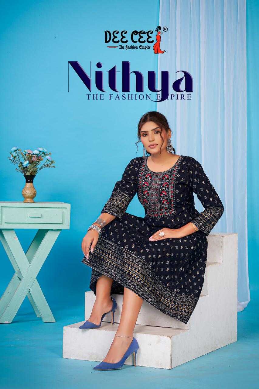 Ynf Fancy RIN190 DEECEE-NITHYA Setwise Collections Wholesale Gowns Catalogs Manufacturer