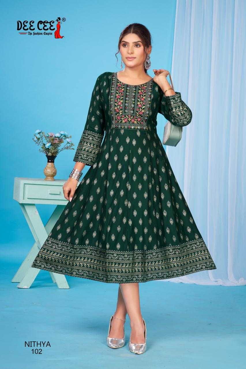 Ynf Fancy RIN190 DEECEE-NITHYA Setwise Collections Wholesale Gowns Catalogs Manufacturer