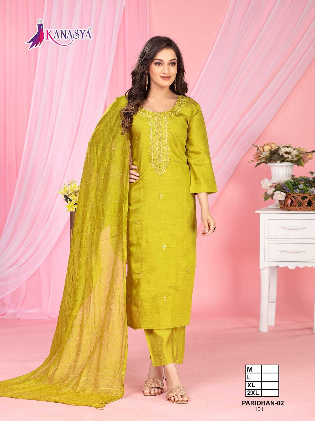 Ynf Fancy RIN190 KANASYA-PTIDHAN VOL 02 Setwise Collections Wholesale Dresses & Suits Catalogs Manufacturer