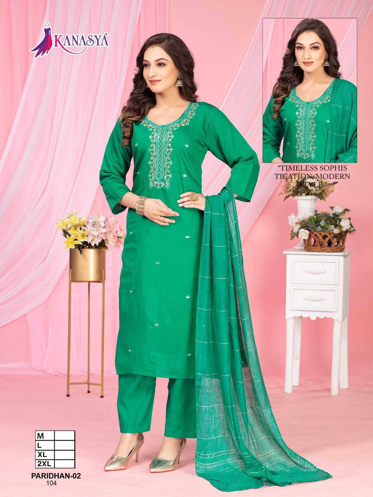 Ynf Fancy RIN190 KANASYA-PTIDHAN VOL 02 Setwise Collections Wholesale Dresses & Suits Catalogs Manufacturer