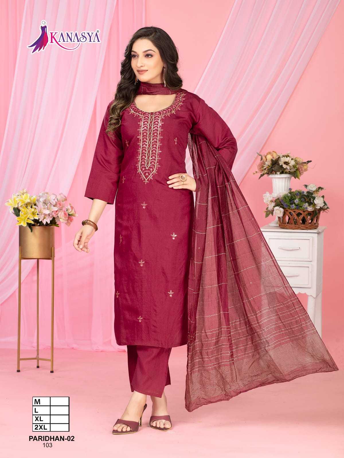 Ynf Fancy RIN190 KANASYA-PTIDHAN VOL 02 Setwise Collections Wholesale Dresses & Suits Catalogs Manufacturer