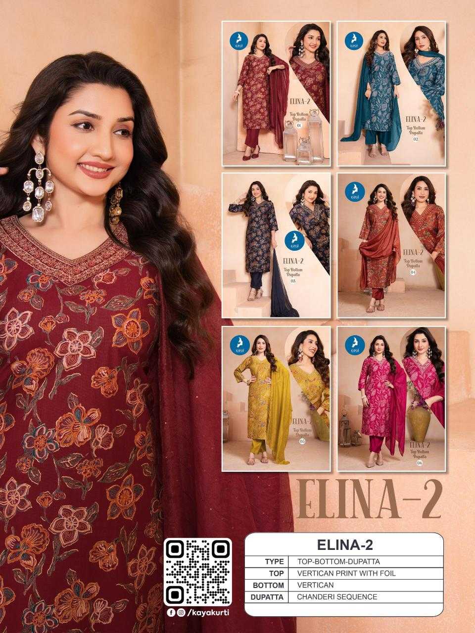 Ynf Fancy RIN190 KAYA KURTI-ELINA-2 Setwise Collections Wholesale Dresses & Suits Catalogs Manufacturer