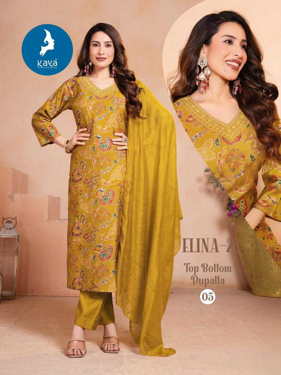 Ynf Fancy RIN190 KAYA KURTI-ELINA-2 Setwise Collections Wholesale Dresses & Suits Catalogs Manufacturer