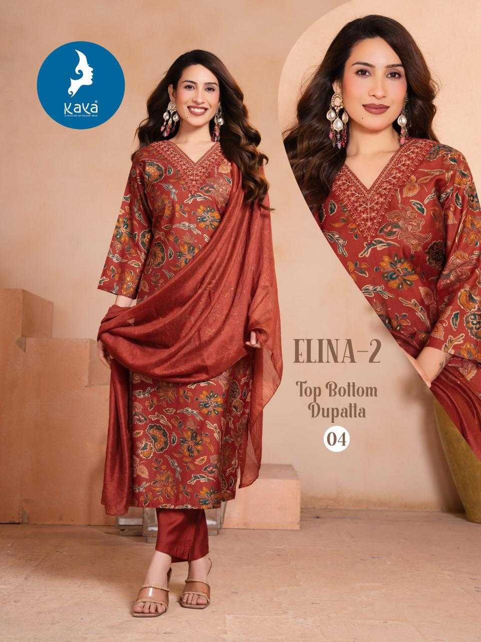 Ynf Fancy RIN190 KAYA KURTI-ELINA-2 Setwise Collections Wholesale Dresses & Suits Catalogs Manufacturer