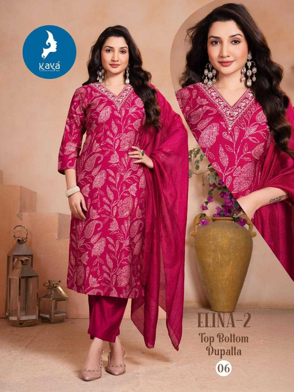 Ynf Fancy RIN190 KAYA KURTI-ELINA-2 Setwise Collections Wholesale Dresses & Suits Catalogs Manufacturer