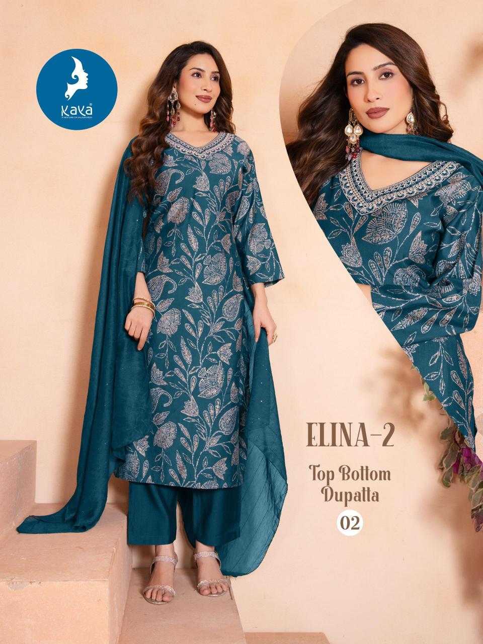 Ynf Fancy RIN190 KAYA KURTI-ELINA-2 Setwise Collections Wholesale Dresses & Suits Catalogs Manufacturer