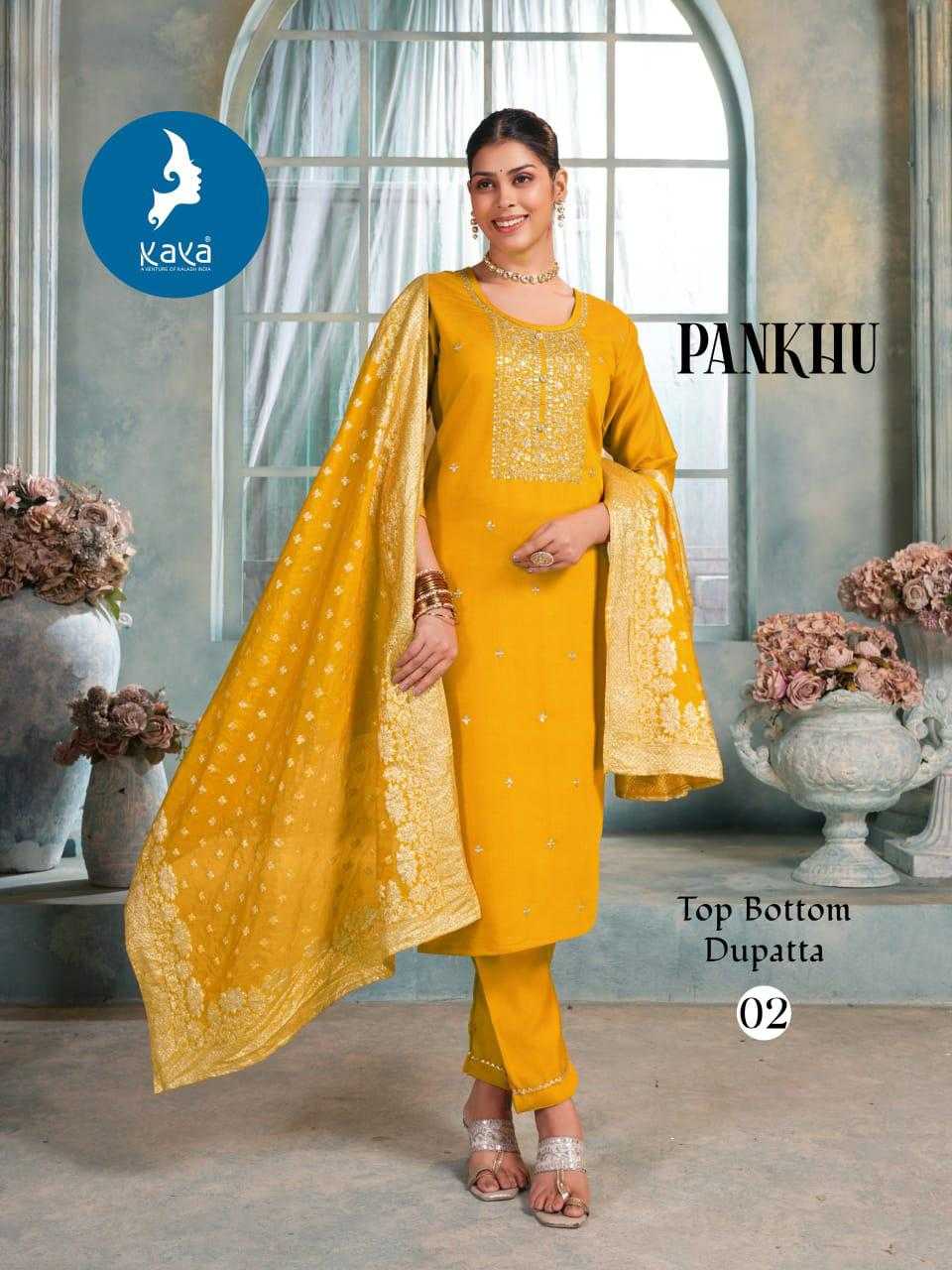 Ynf Fancy RIN190 KAYA KURTI-PANKHU Setwise Collections Wholesale Kurtis Catalogs Manufacturer