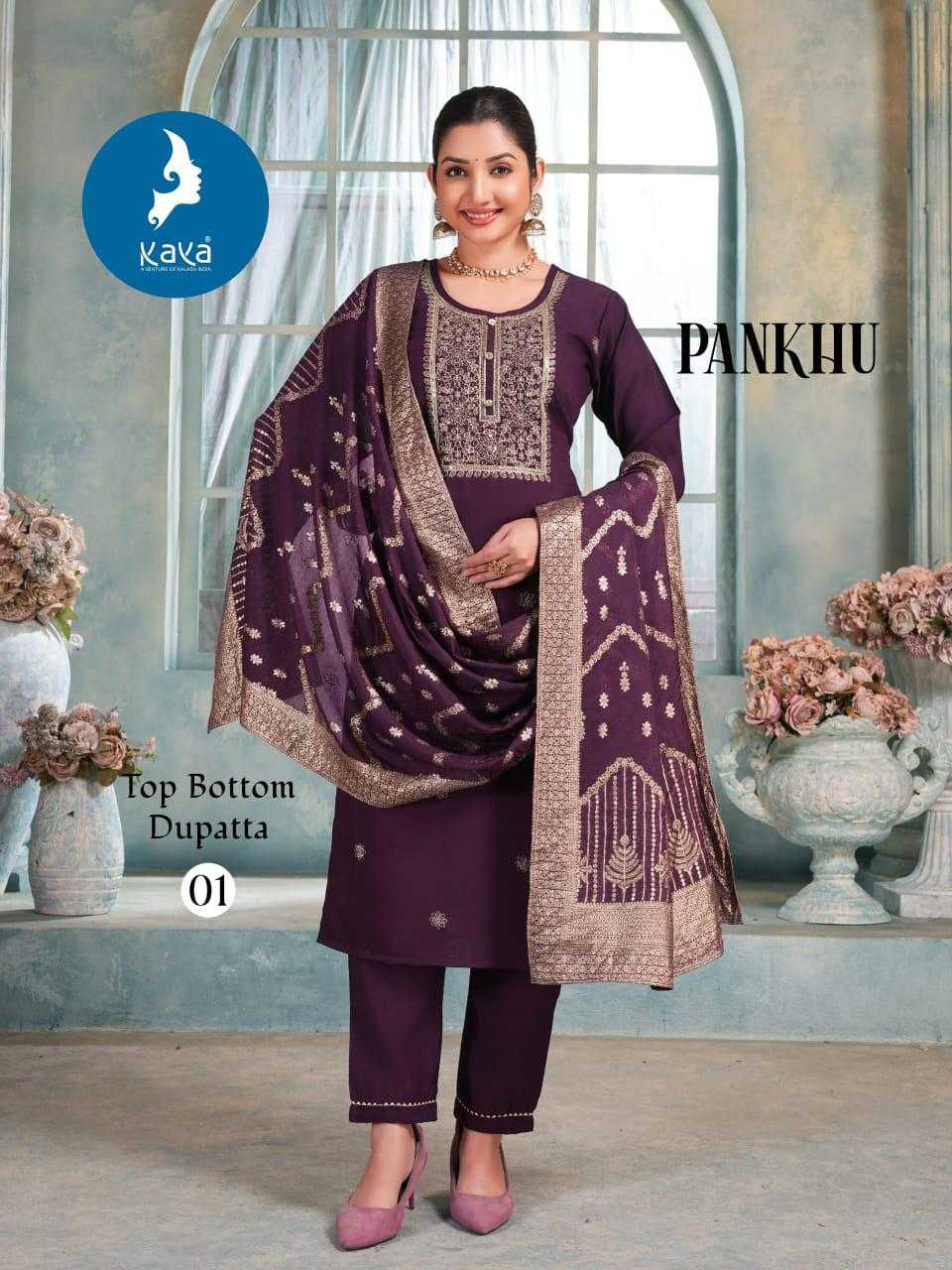 Ynf Fancy RIN190 KAYA KURTI-PANKHU Setwise Collections Wholesale Kurtis Catalogs Manufacturer