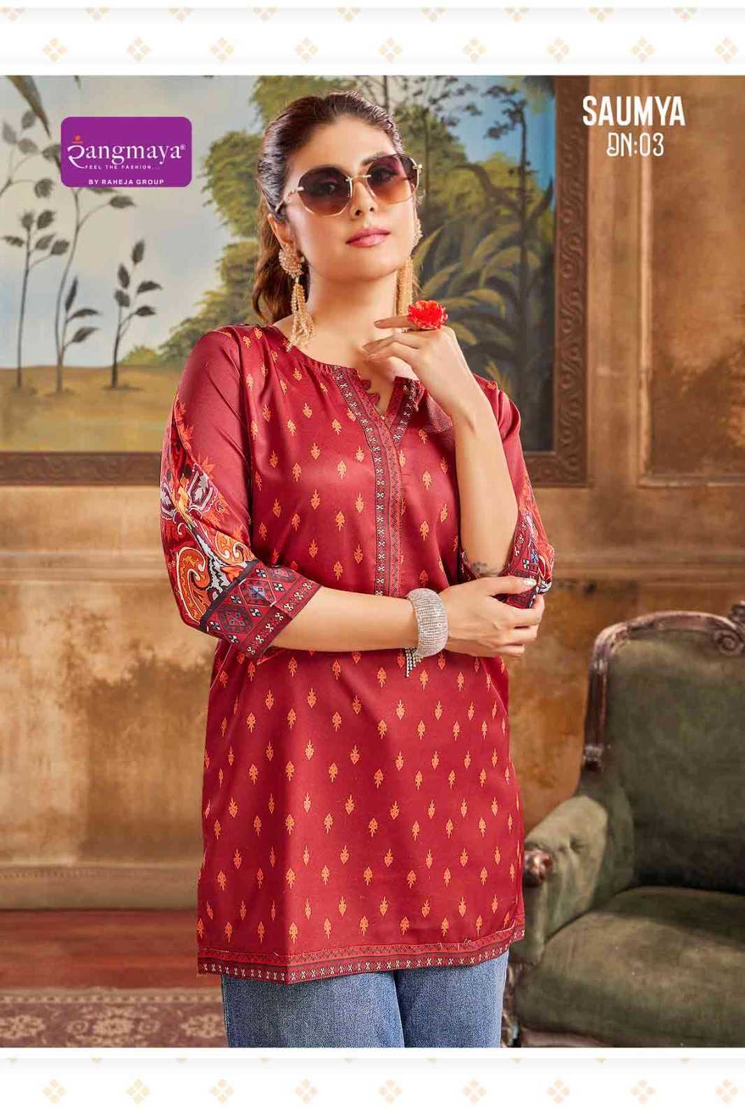 Ynf Fancy RIN190 SAUMYA Setwise Collections Wholesale Kurtis Catalogs Manufacturer