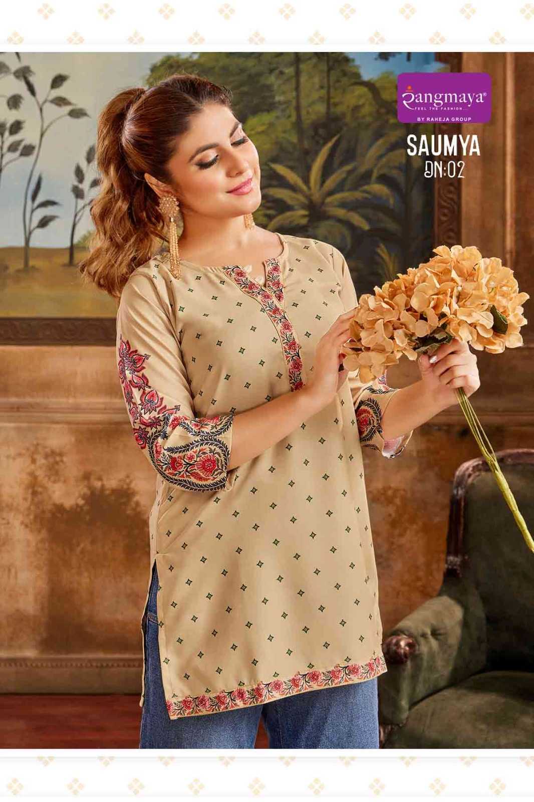 Ynf Fancy RIN190 SAUMYA Setwise Collections Wholesale Kurtis Catalogs Manufacturer