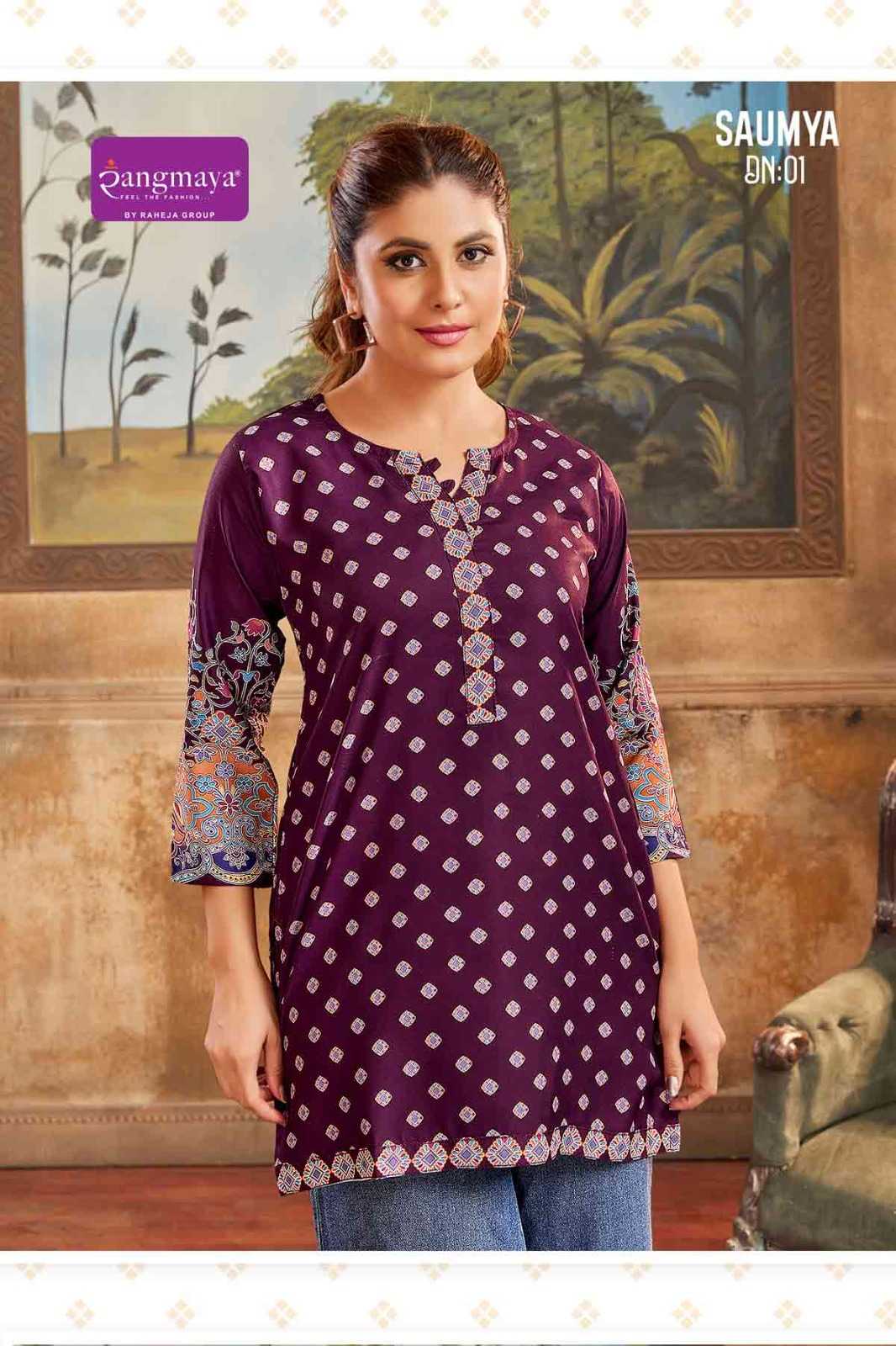 Ynf Fancy RIN190 SAUMYA Setwise Collections Wholesale Kurtis Catalogs Manufacturer