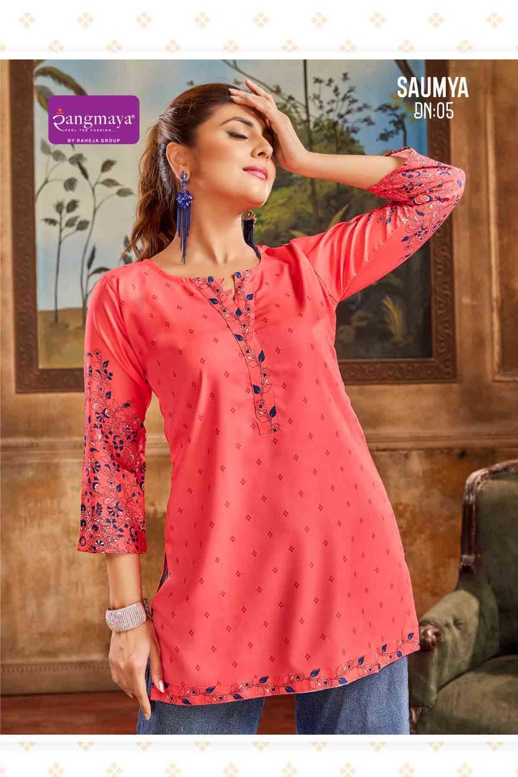 Ynf Fancy RIN190 SAUMYA Setwise Collections Wholesale Kurtis Catalogs Manufacturer