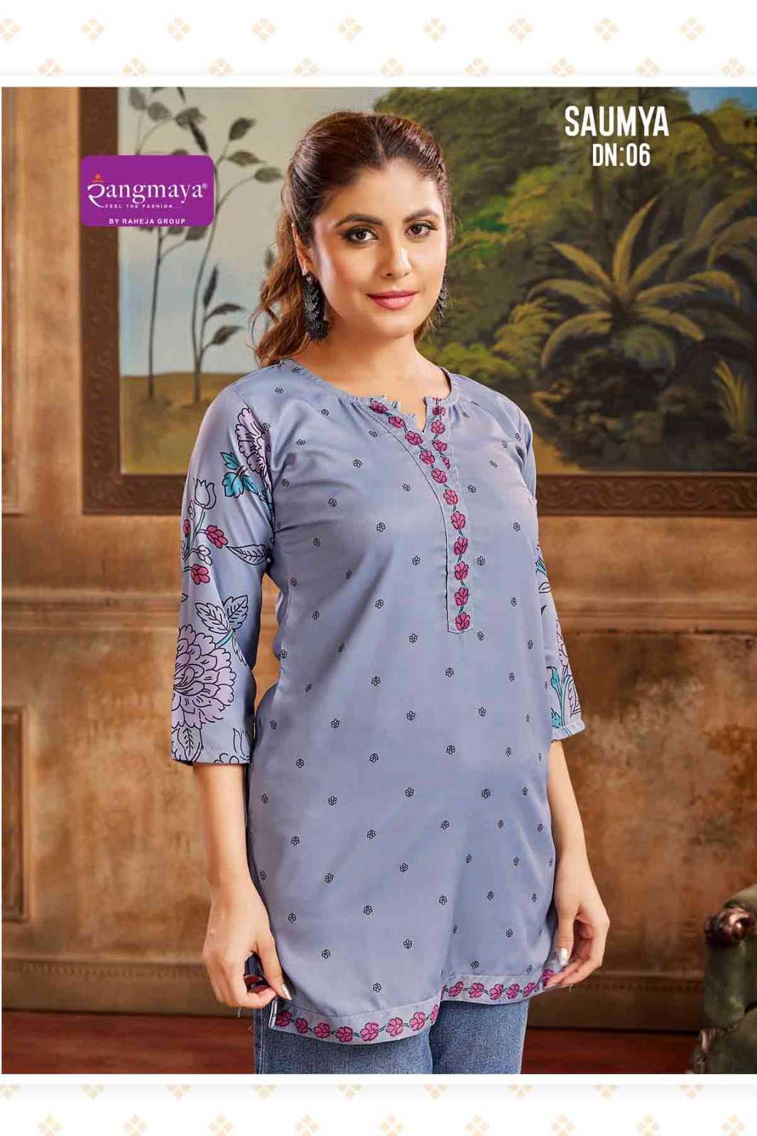 Ynf Fancy RIN190 SAUMYA Setwise Collections Wholesale Kurtis Catalogs Manufacturer