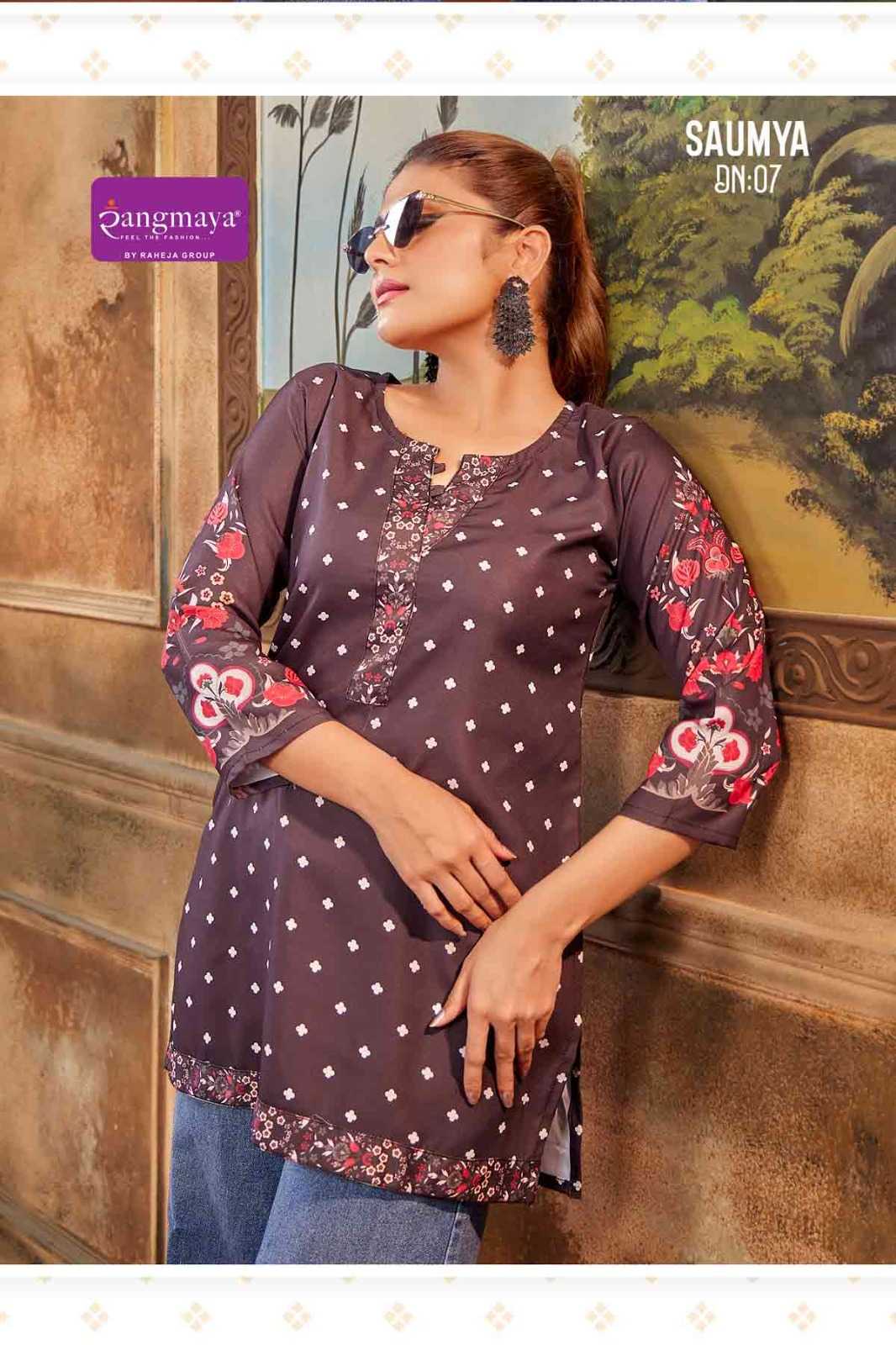 Ynf Fancy RIN190 SAUMYA Setwise Collections Wholesale Kurtis Catalogs Manufacturer