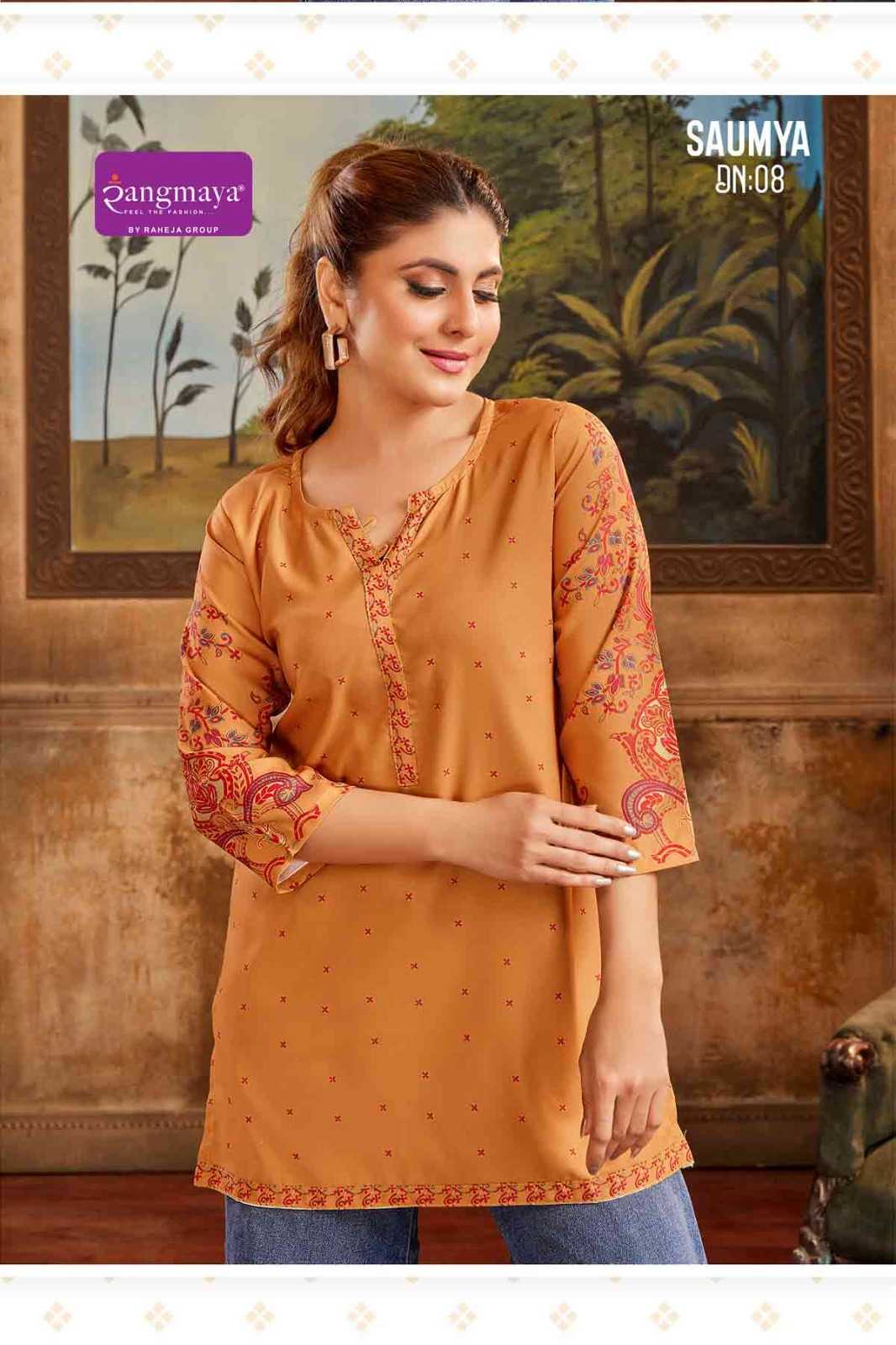 Ynf Fancy RIN190 SAUMYA Setwise Collections Wholesale Kurtis Catalogs Manufacturer