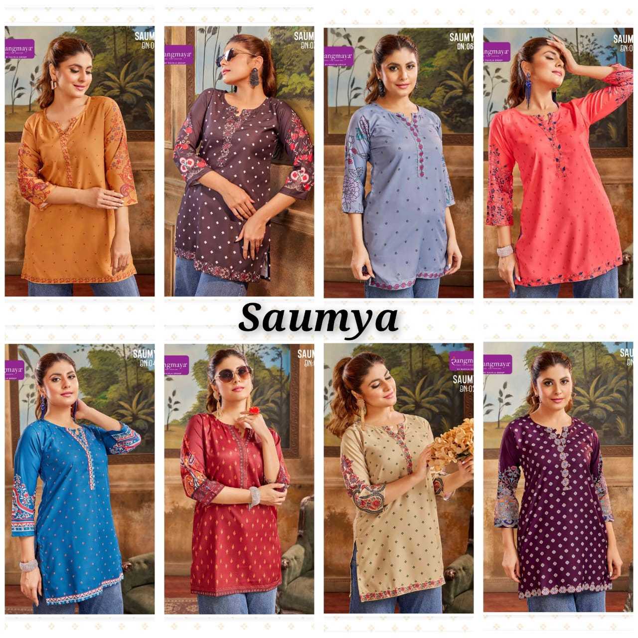 Ynf Fancy RIN190 SAUMYA Setwise Collections Wholesale Kurtis Catalogs Manufacturer