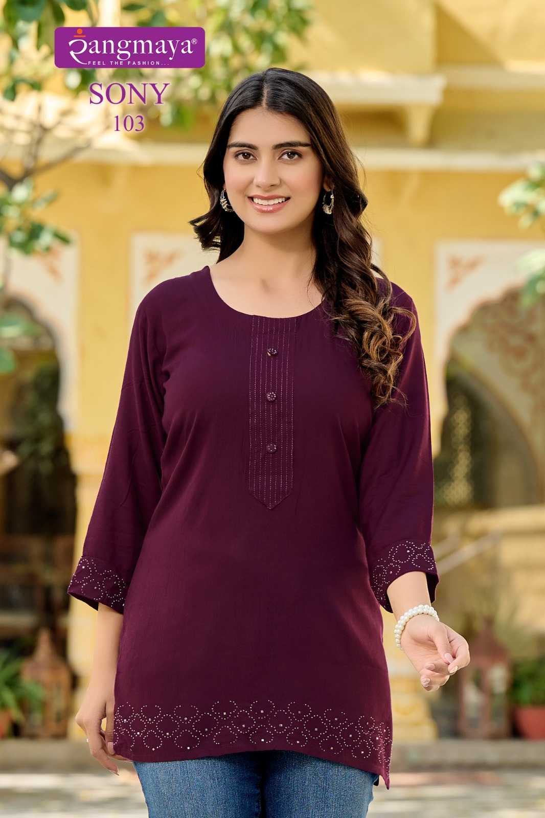 Ynf Fancy RIN190 SONY Setwise Collections Wholesale Kurtis Catalogs Manufacturer