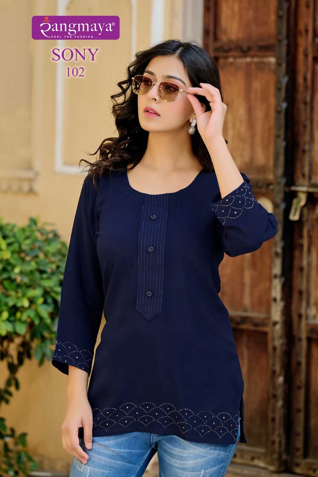 Ynf Fancy RIN190 SONY Setwise Collections Wholesale Kurtis Catalogs Manufacturer