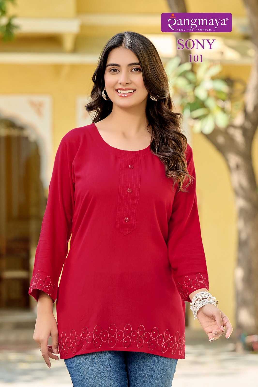 Ynf Fancy RIN190 SONY Setwise Collections Wholesale Kurtis Catalogs Manufacturer