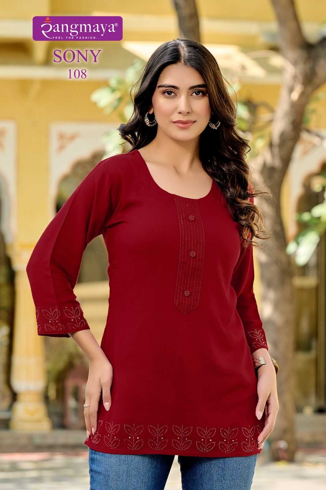 Ynf Fancy RIN190 SONY Setwise Collections Wholesale Kurtis Catalogs Manufacturer