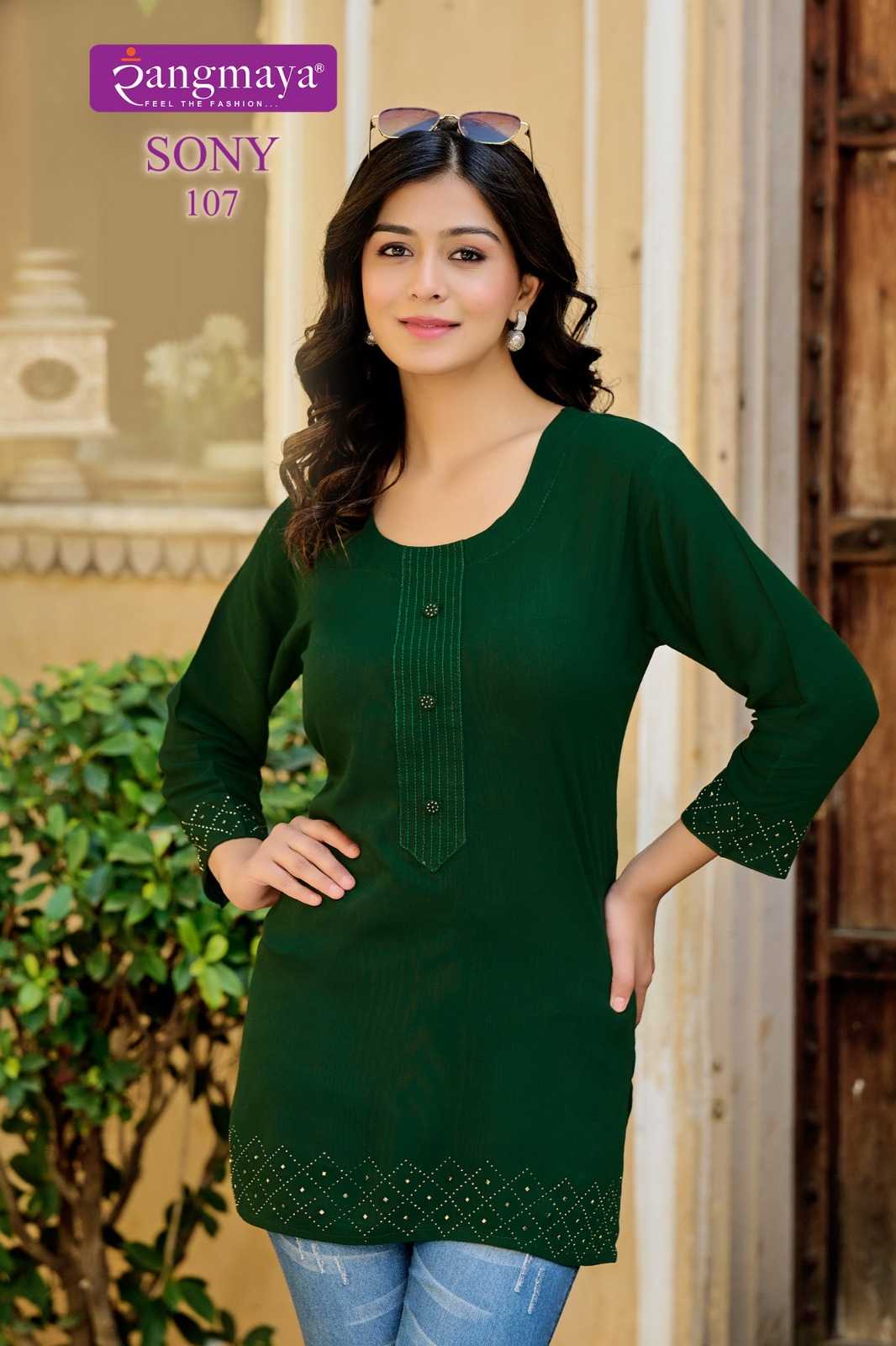 Ynf Fancy RIN190 SONY Setwise Collections Wholesale Kurtis Catalogs Manufacturer