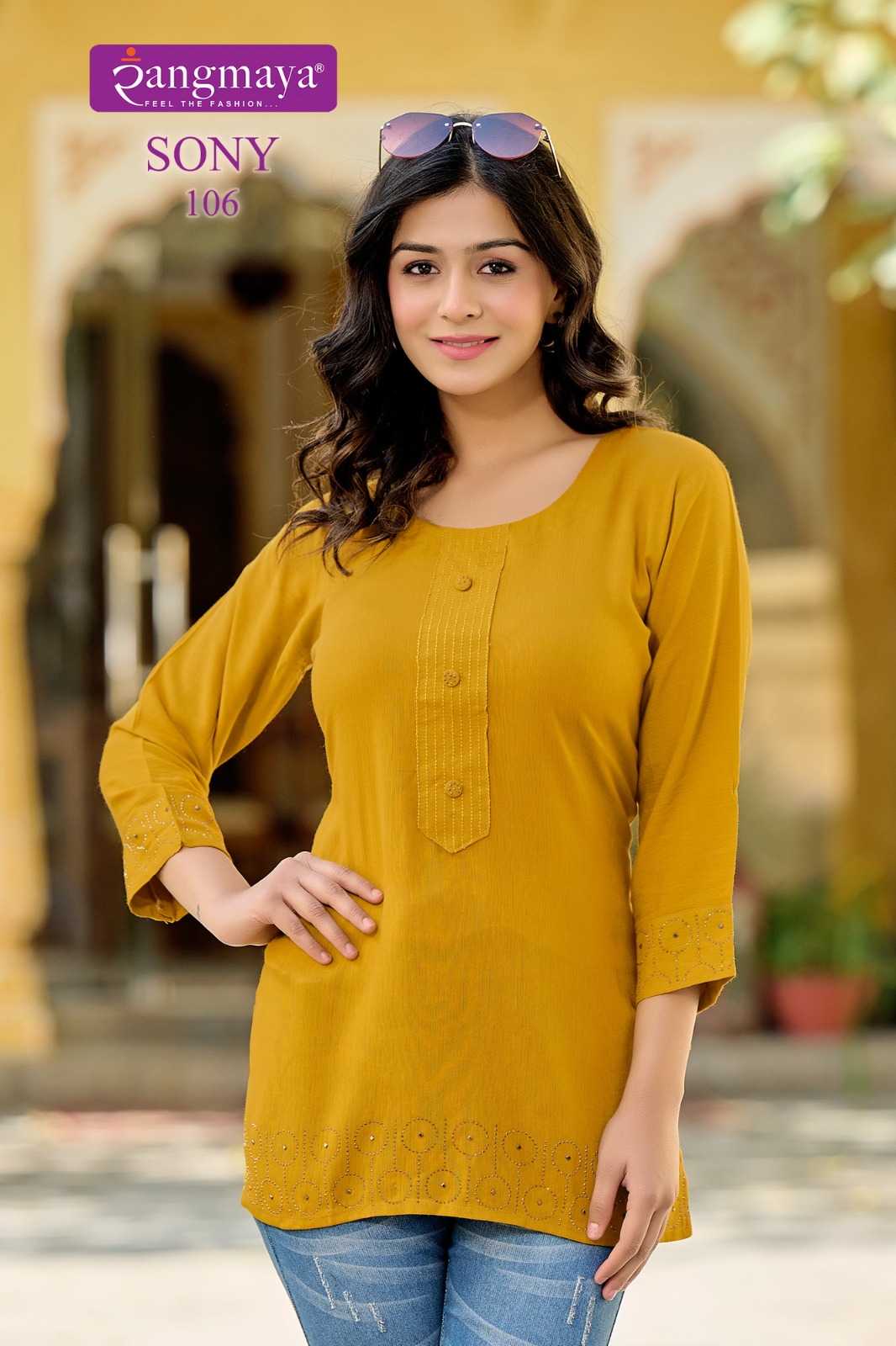 Ynf Fancy RIN190 SONY Setwise Collections Wholesale Kurtis Catalogs Manufacturer