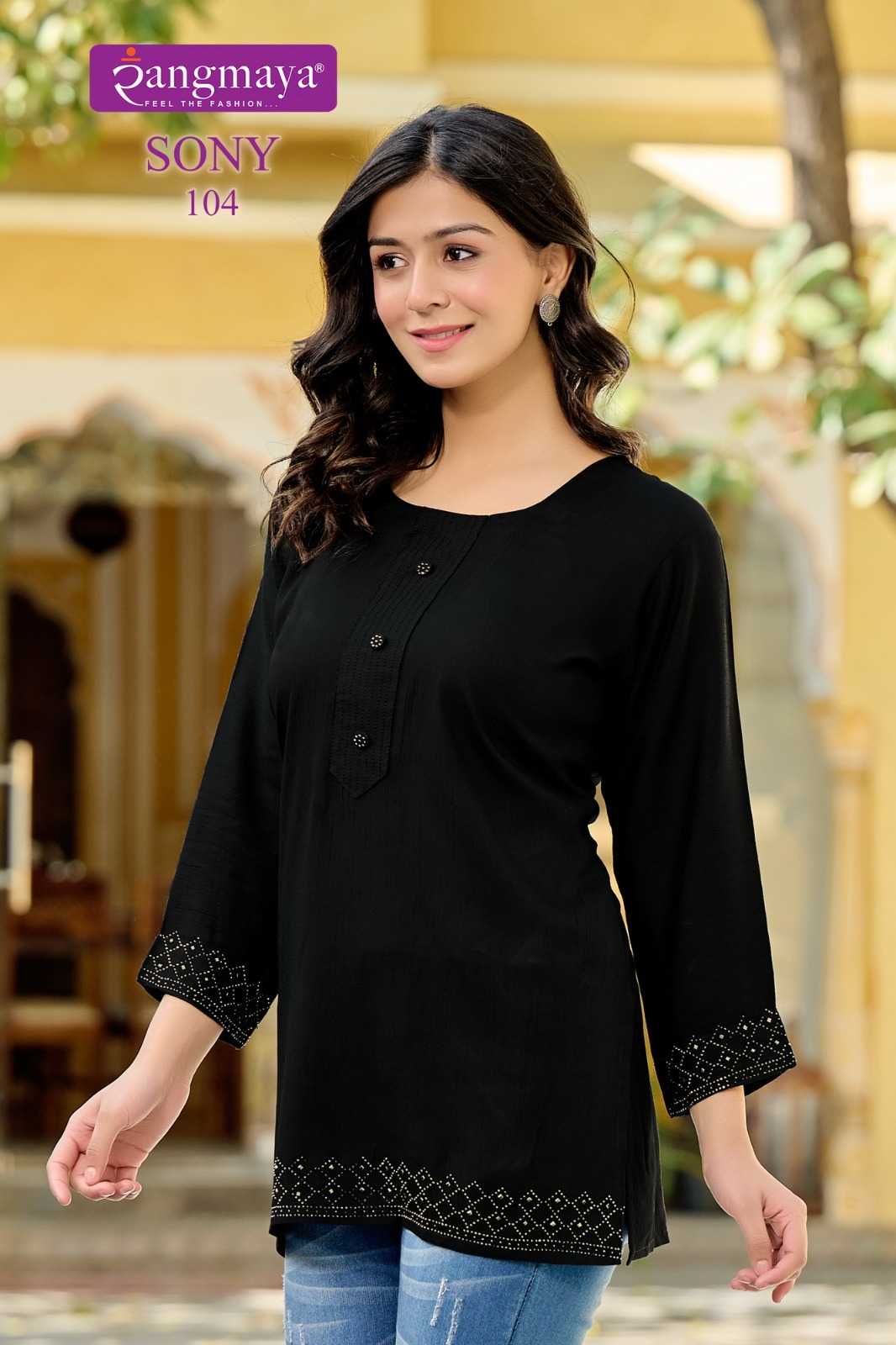 Ynf Fancy RIN190 SONY Setwise Collections Wholesale Kurtis Catalogs Manufacturer