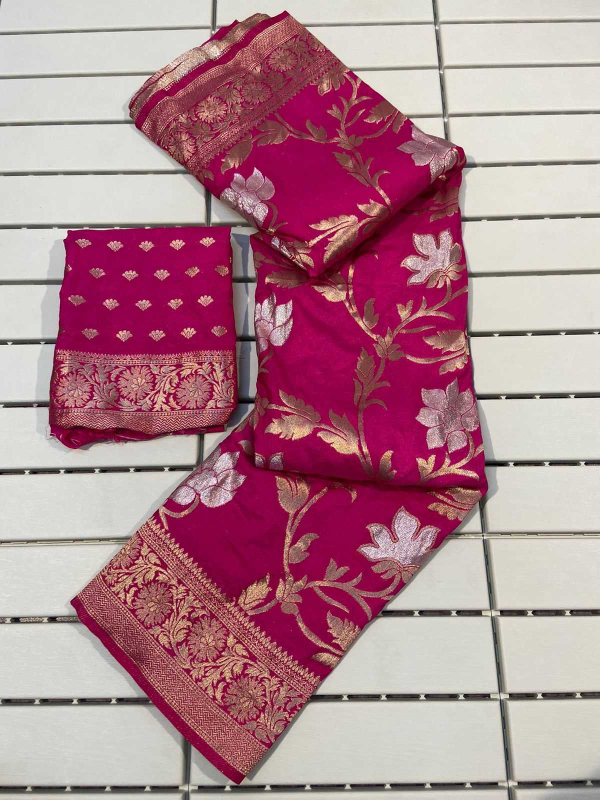 Ynf Georgette KESH484 276 Sarees Wedding Collections Festive Collections Wholesale Georgette Sarees Zari Border Sarees Sarees With Blouse Manufacturer