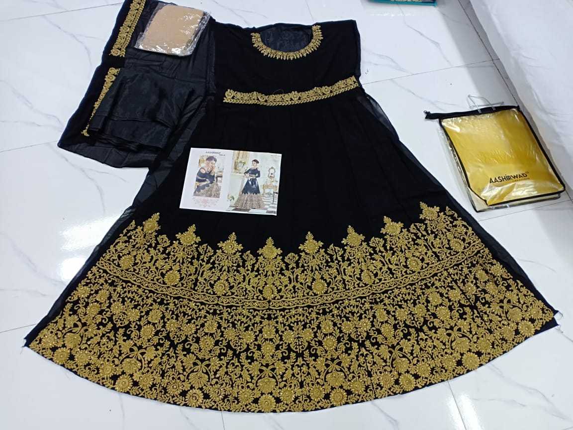 Ynf Georgette KESH504 001 Gowns Wedding Collections Festive Collections Wholesale Embroidery Gowns Georgette Gown Wedding Gown Manufacturer