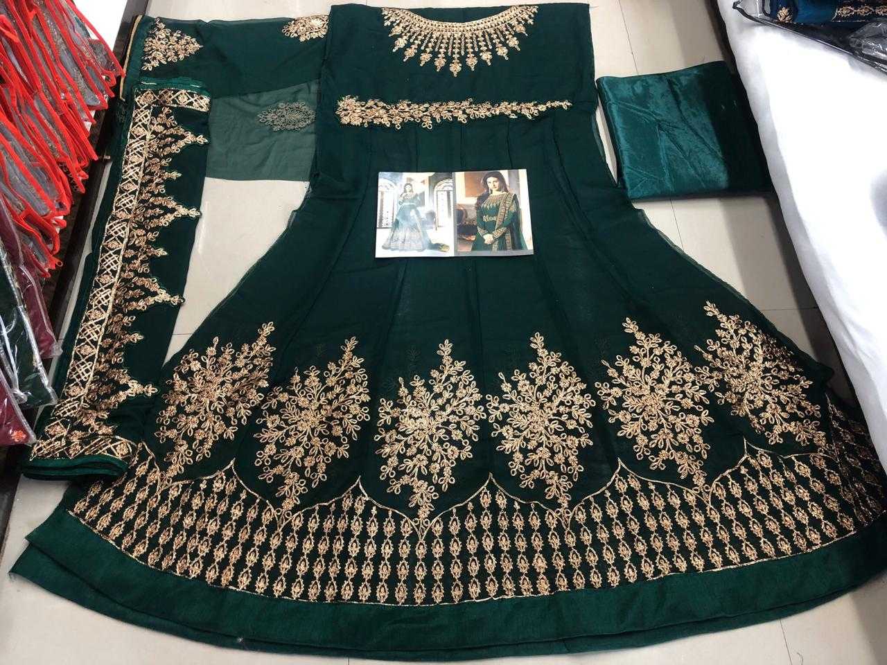 Ynf Georgette KESH504 009054 Suits & Dresses Bollywood Collections Wholesale Georgette Suit Designer Suits Amyra Dastur Collection Manufacturer