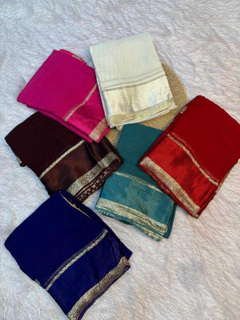 Ynf Georgette RIN178 royalty Sarees Wedding Collections Wholesale Georgette Sarees Embroidered Sarees Viscose Saree Manufacturer