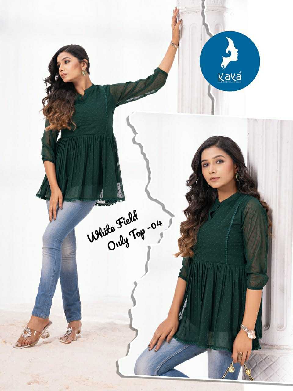 Ynf Georgette RIN190 White field Setwise Collections Wholesale Gowns Catalogs Manufacturer