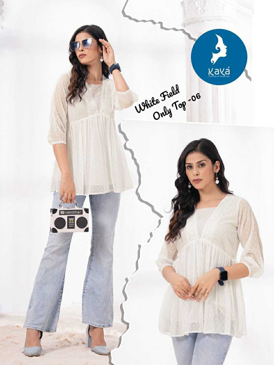 Ynf Georgette RIN190 White field Setwise Collections Wholesale Gowns Catalogs Manufacturer