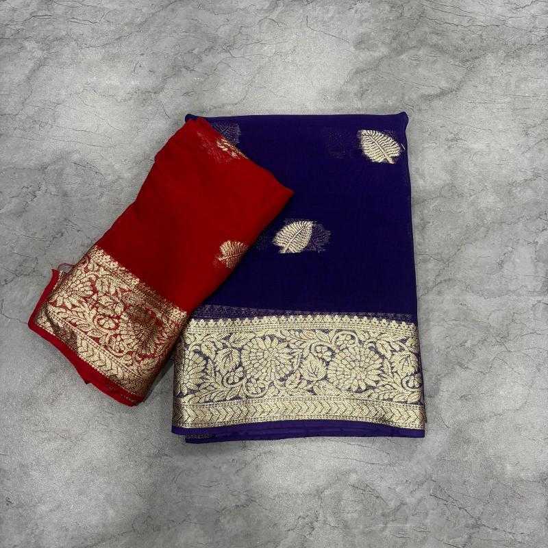 Ynf Georgette RIN199 Elephant Sarees Wedding Collections Festive Collections Wholesale Georgette Sarees Butta Sarees Viscose Saree Manufacturer