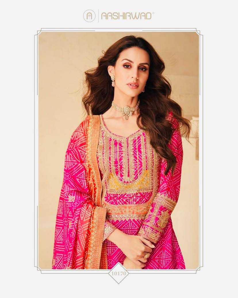 Ynf Heavy Chinnon Silk KESH158 9011 Suits & Dresses Wedding Collections Festive Collections Wholesale Sharara Salwar Suits Ladies Silk Suit Wedding Outfits Manufacturer
