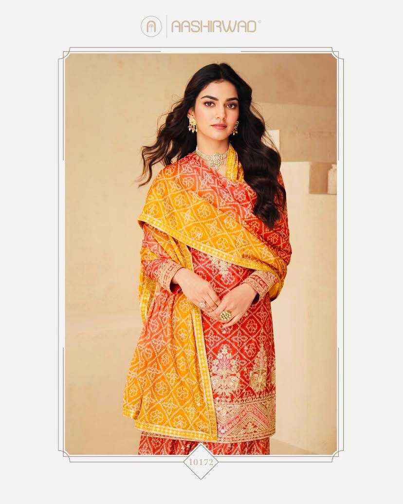 Ynf Heavy Chinnon Silk KESH158 9011 Suits & Dresses Wedding Collections Festive Collections Wholesale Sharara Salwar Suits Ladies Silk Suit Wedding Outfits Manufacturer