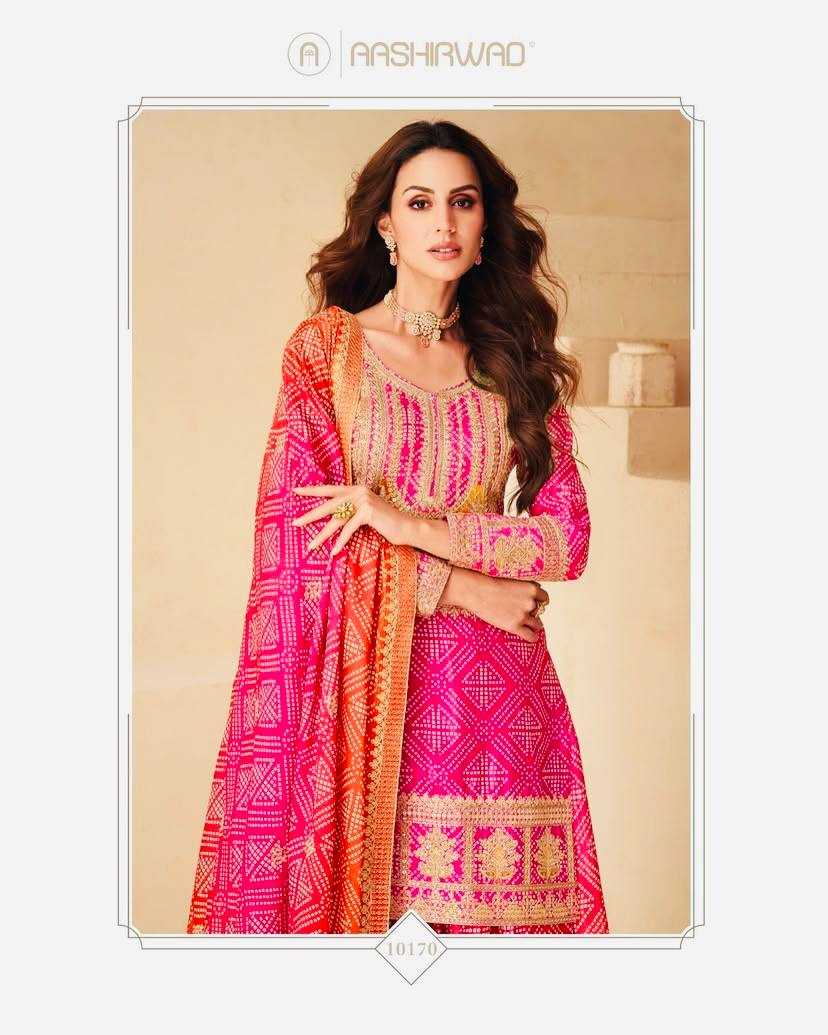 Ynf Heavy Chinnon Silk KESH158 9011 Suits & Dresses Wedding Collections Festive Collections Wholesale Sharara Salwar Suits Ladies Silk Suit Wedding Outfits Manufacturer